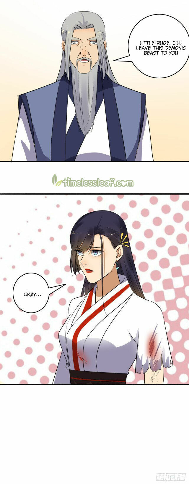 Read The Peerless Concubine (Colored) chapter 145.5 image 5 on Lezhin