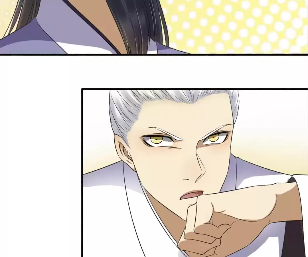 Read The Peerless Concubine (Colored) chapter 145 image 18 on Lezhin
