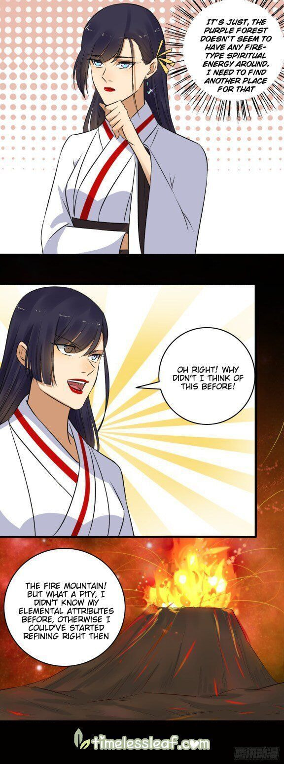 Read The Peerless Concubine (Colored) chapter 146.5 image 2 on Lezhin