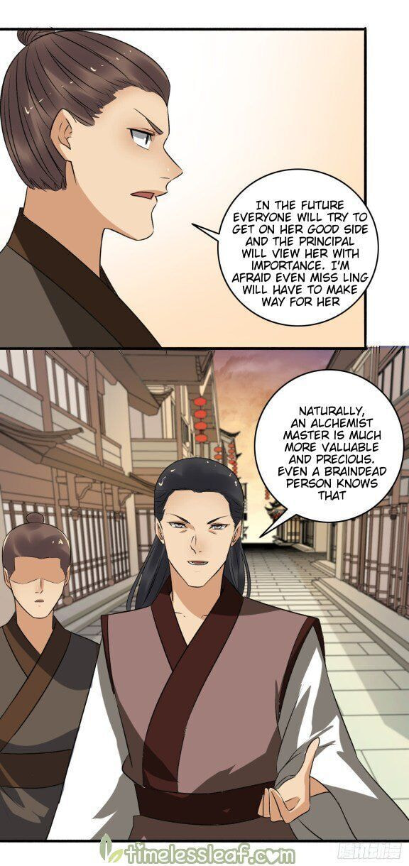 Read The Peerless Concubine (Colored) chapter 146.5 image 4 on Lezhin