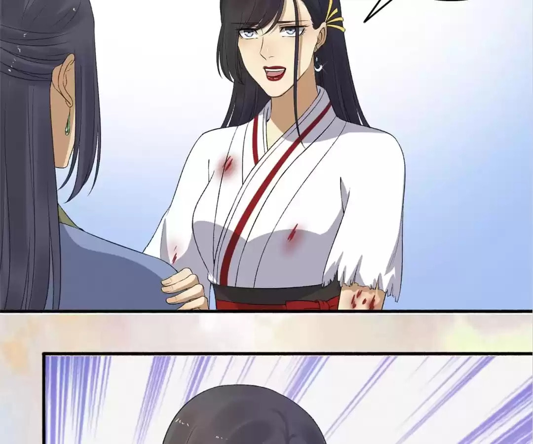 Read The Peerless Concubine (Colored) chapter 146 image 16 on Lezhin