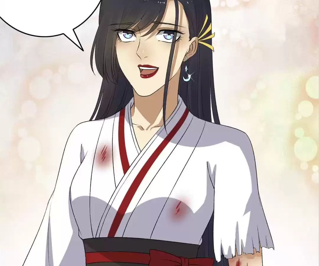 Read The Peerless Concubine (Colored) chapter 146 image 18 on Lezhin
