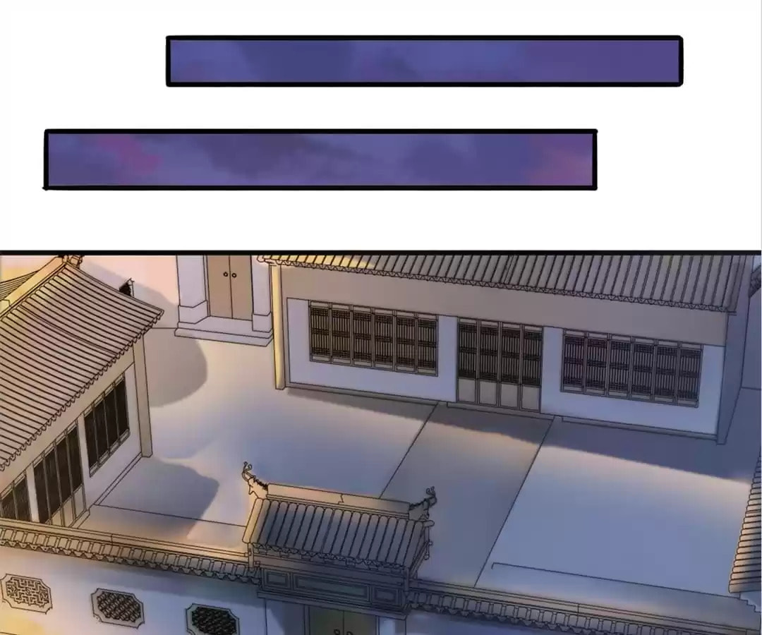 Read The Peerless Concubine (Colored) chapter 146 image 20 on Lezhin