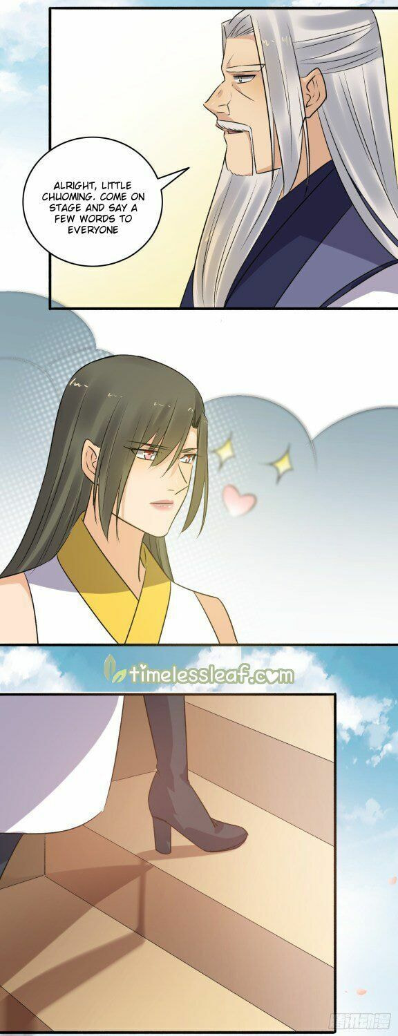 Read The Peerless Concubine (Colored) chapter 147.5 image 1 on Lezhin