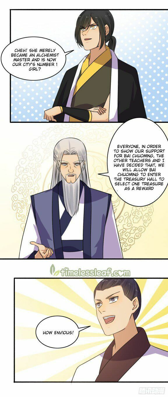 Read The Peerless Concubine (Colored) chapter 147.5 image 3 on Lezhin