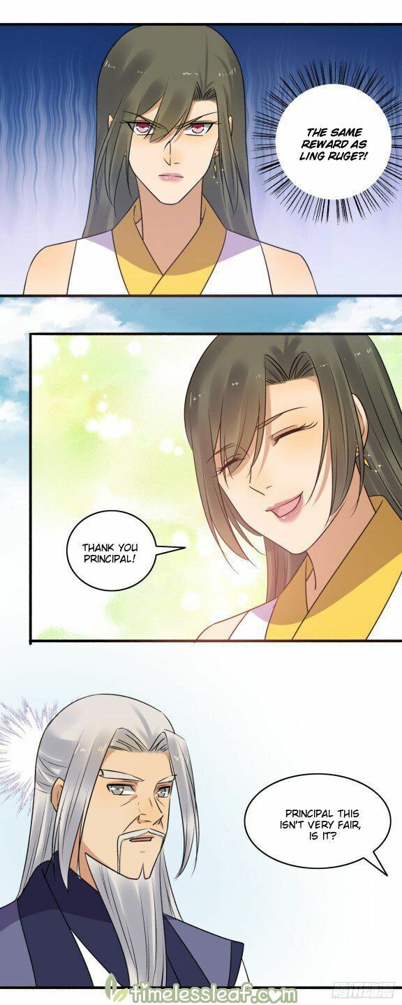 Read The Peerless Concubine (Colored) chapter 147.5 image 4 on Lezhin