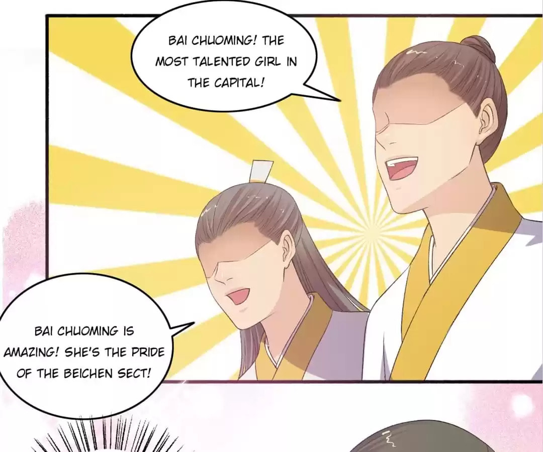 Read The Peerless Concubine (Colored) chapter 147 image 15 on Lezhin