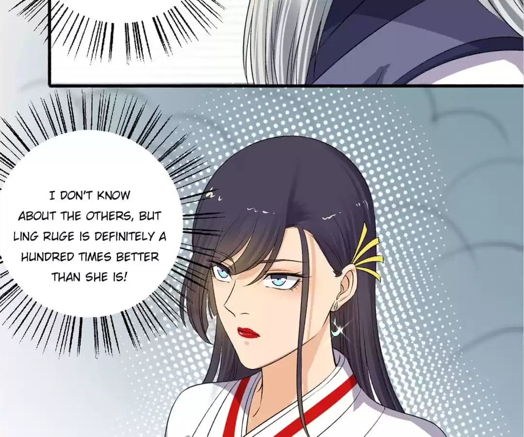 Read The Peerless Concubine (Colored) chapter 147 image 18 on Lezhin