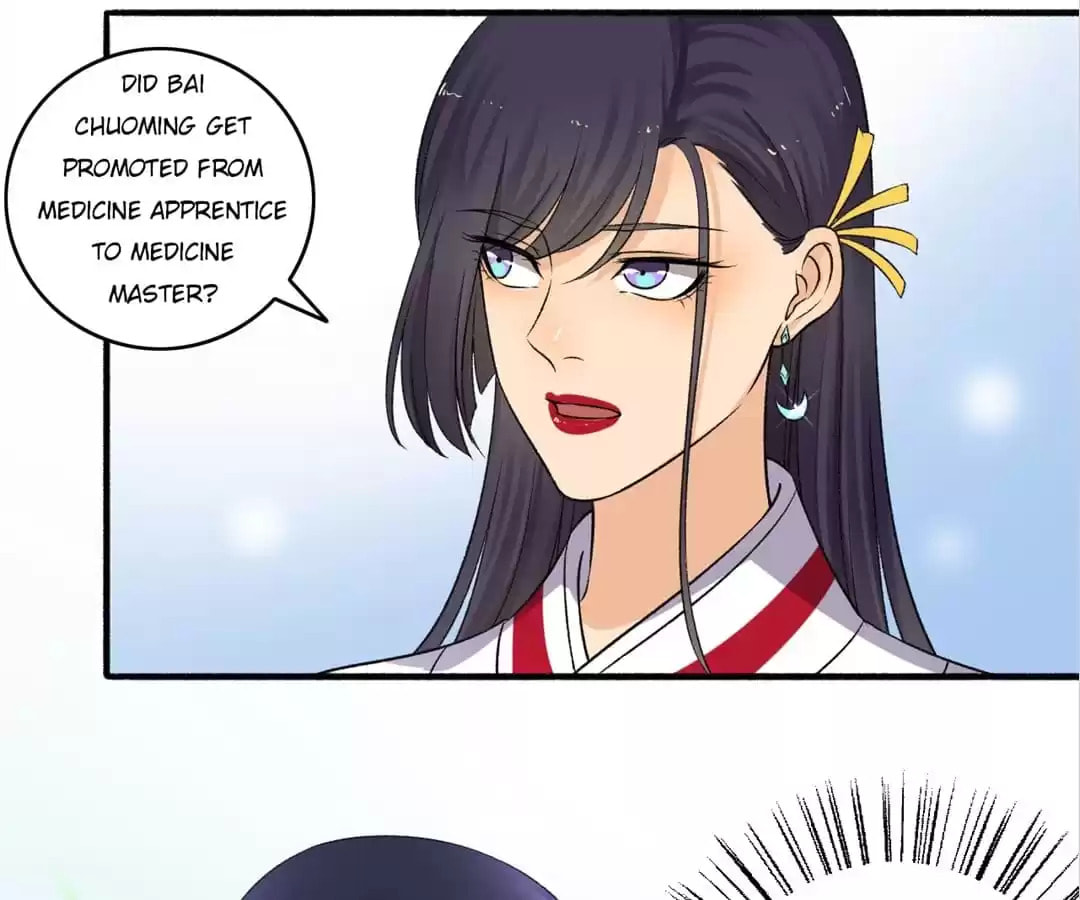 Read The Peerless Concubine (Colored) chapter 147 image 2 on Lezhin