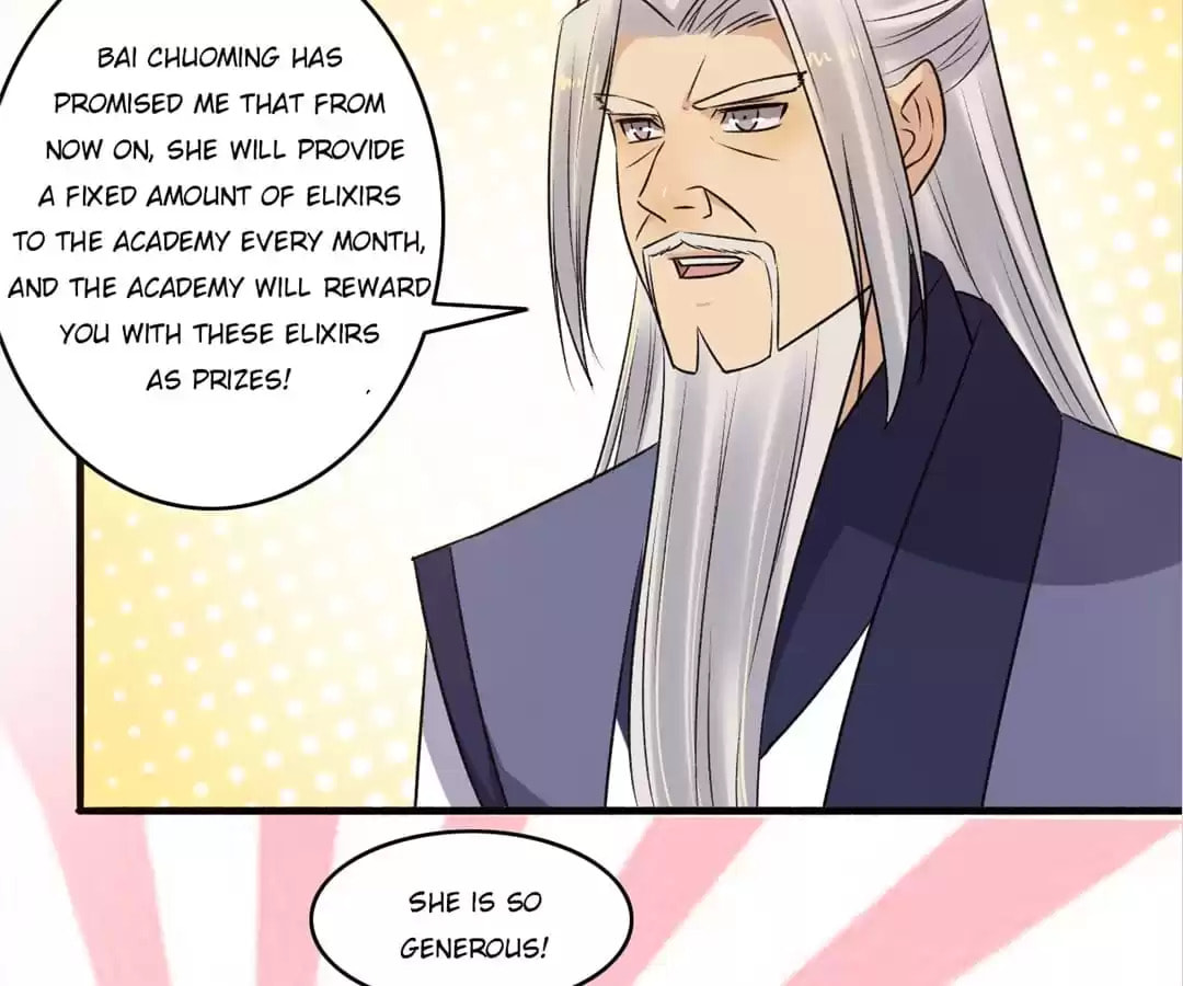 Read The Peerless Concubine (Colored) chapter 147 image 21 on Lezhin
