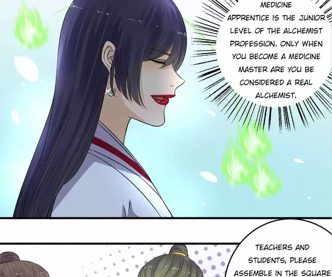 Read The Peerless Concubine (Colored) chapter 147 image 3 on Lezhin
