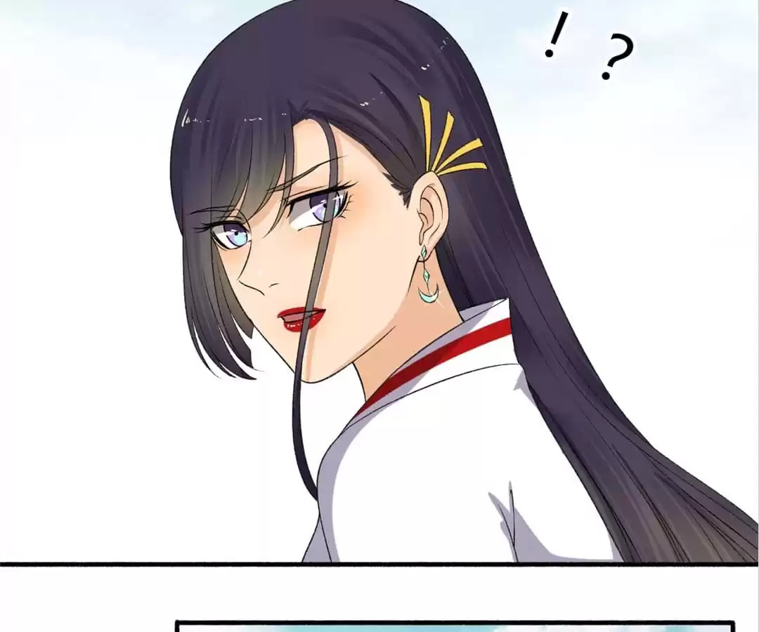 Read The Peerless Concubine (Colored) chapter 147 image 5 on Lezhin
