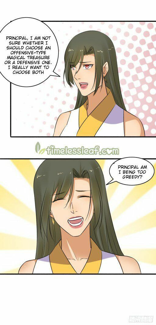 Read The Peerless Concubine (Colored) chapter 148.5 image 6 on Lezhin