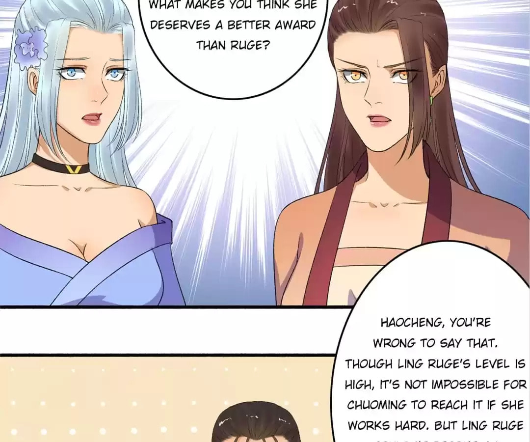 Read The Peerless Concubine (Colored) chapter 148 image 11 on Lezhin
