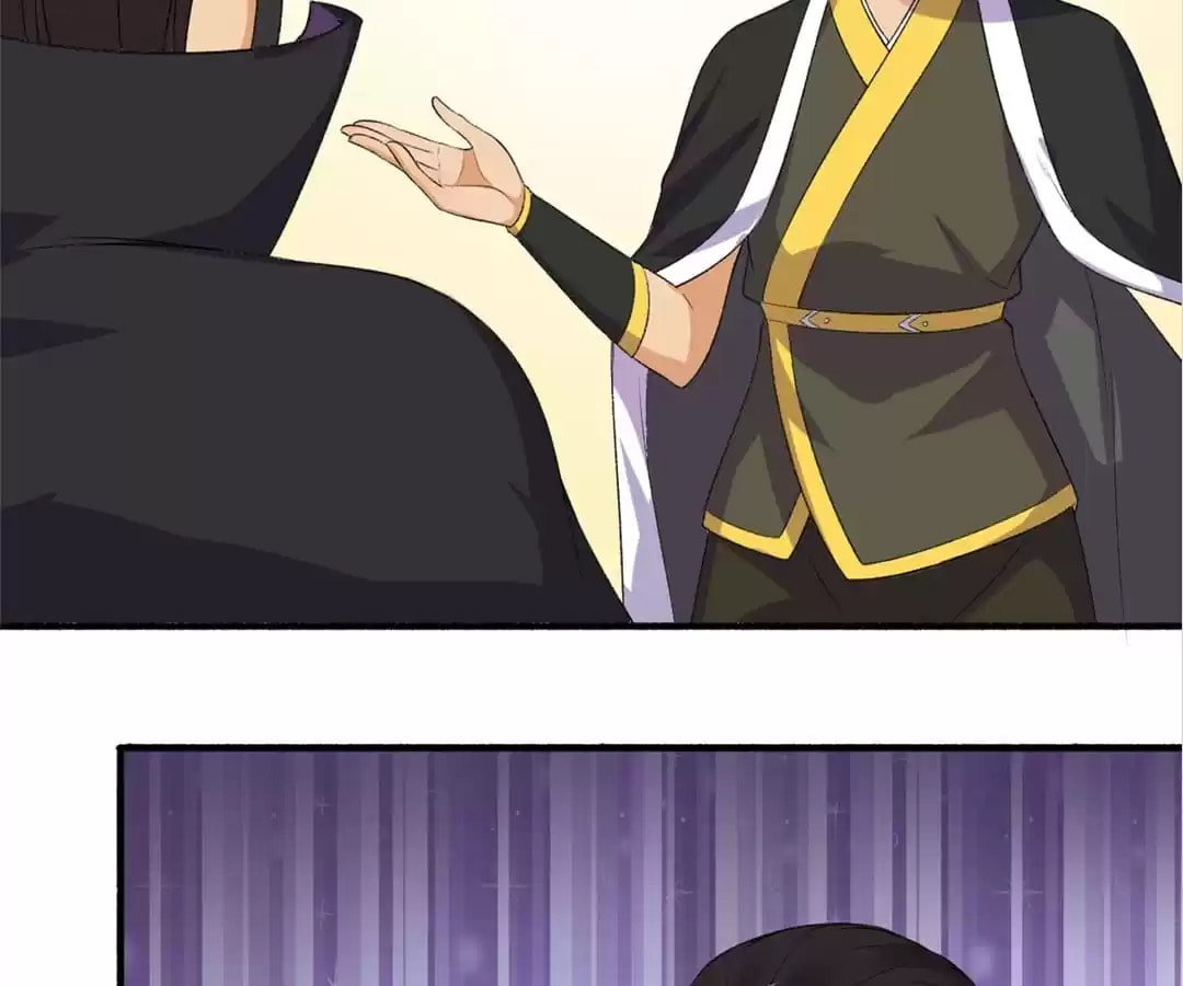 Read The Peerless Concubine (Colored) chapter 148 image 14 on Lezhin