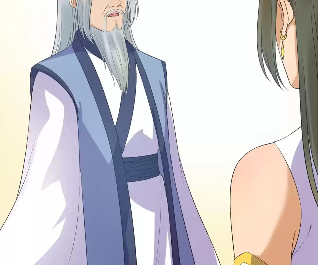 Read The Peerless Concubine (Colored) chapter 148 image 3 on Lezhin