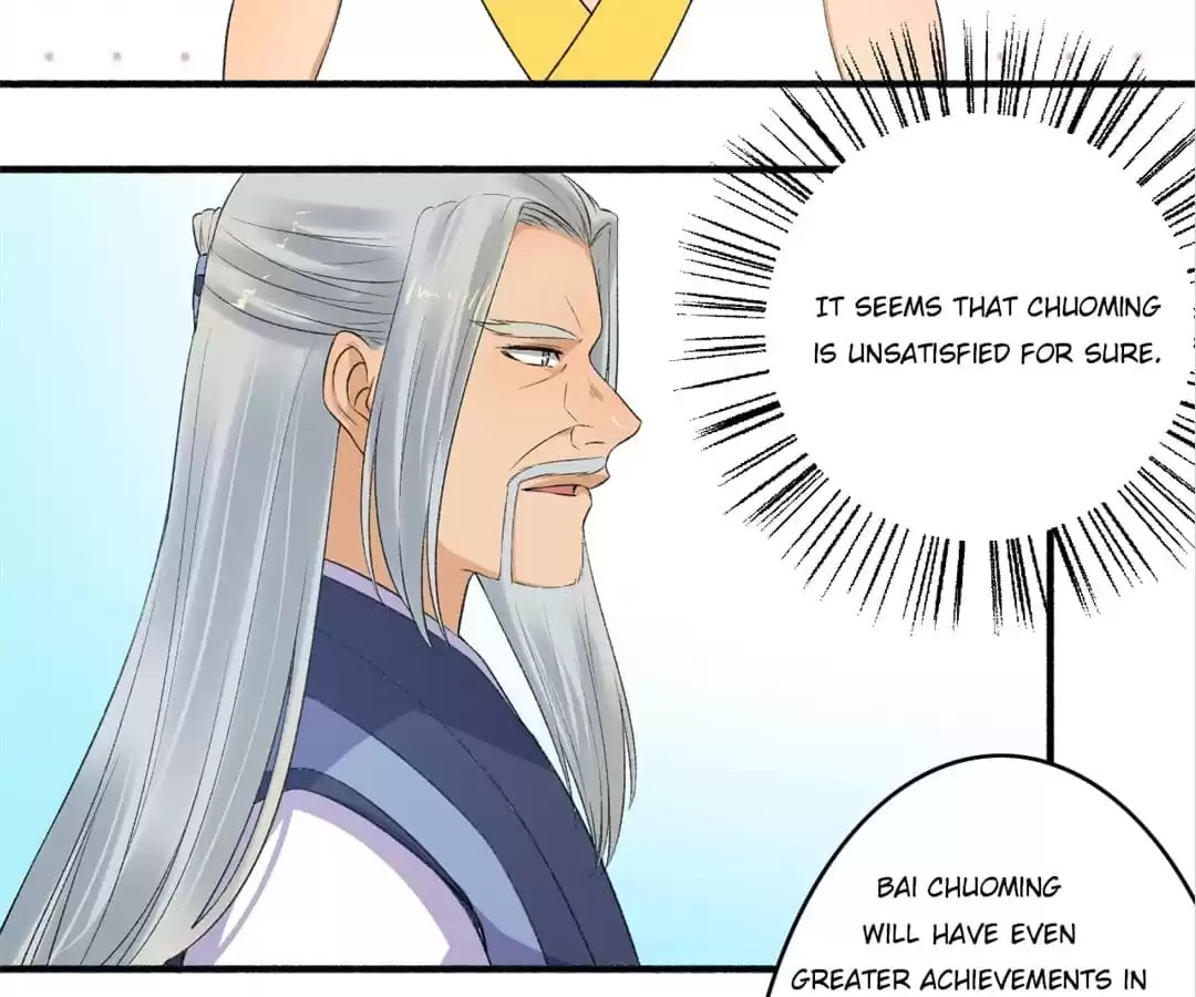 Read The Peerless Concubine (Colored) chapter 148 image 5 on Lezhin