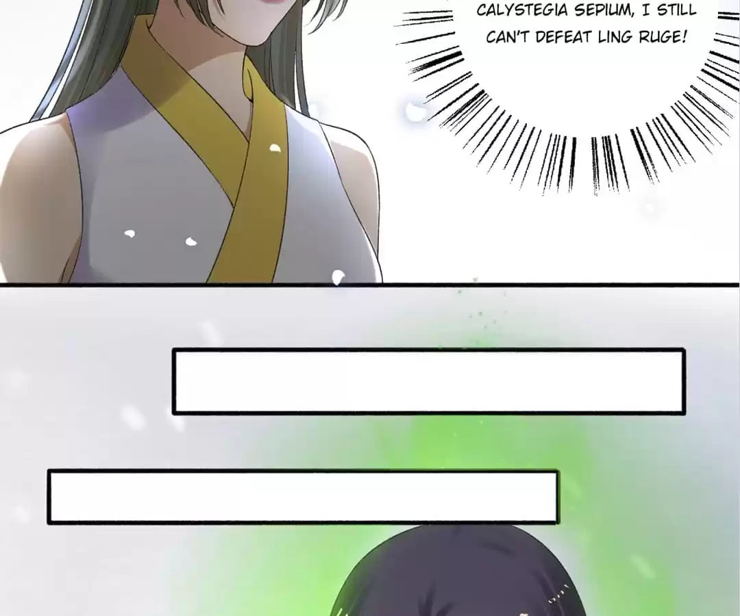 Read The Peerless Concubine (Colored) chapter 149 image 16 on Lezhin