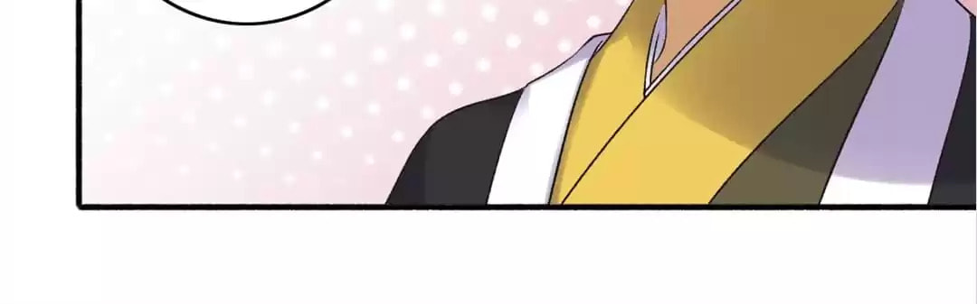 Read The Peerless Concubine (Colored) chapter 149 image 19 on Lezhin
