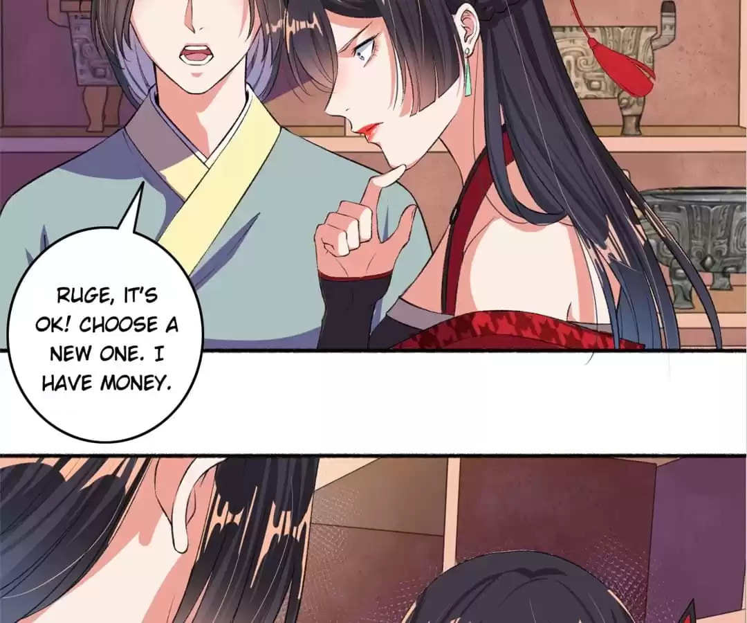 Read The Peerless Concubine (Colored) chapter 15 image 12 on Lezhin