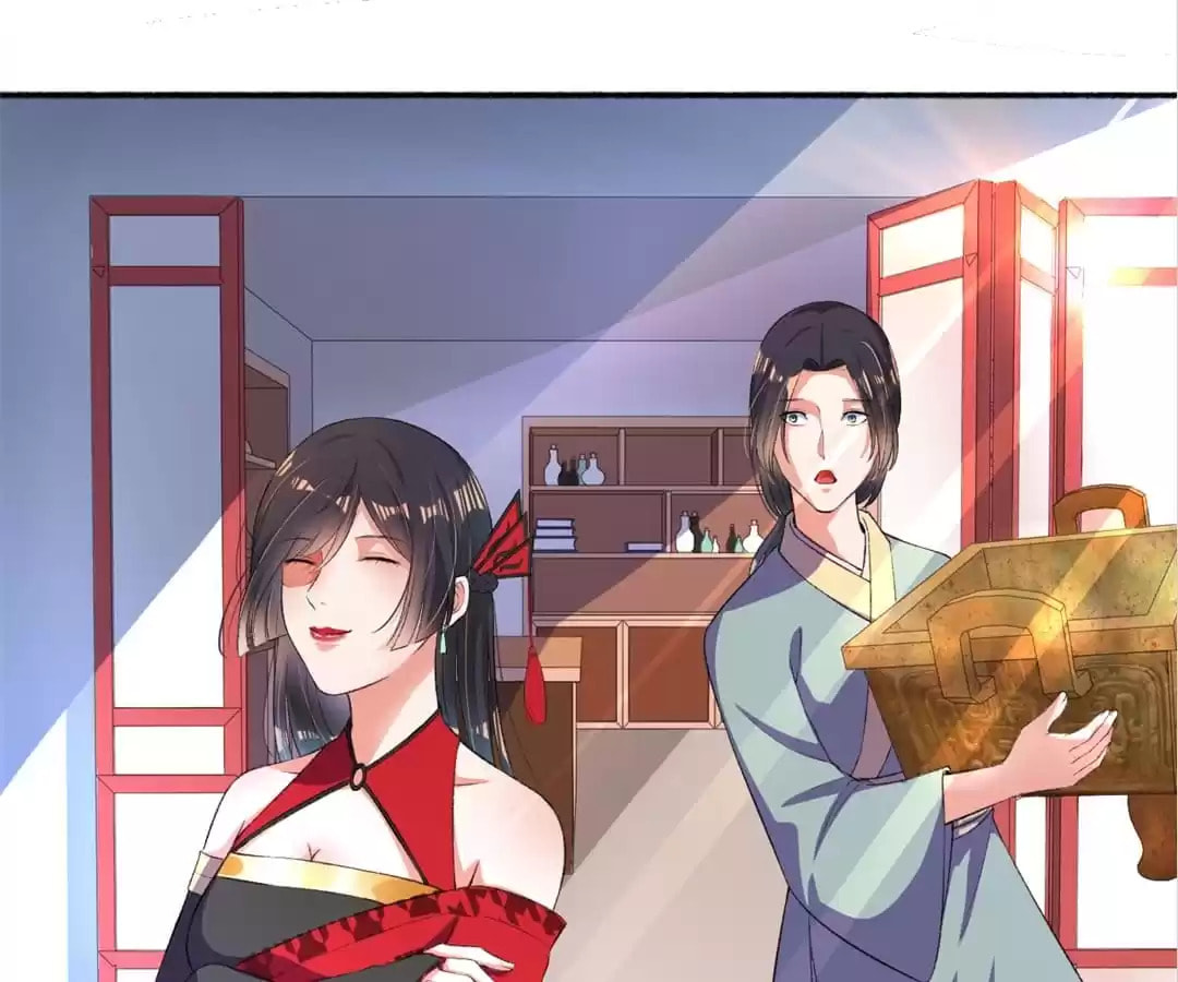 Read The Peerless Concubine (Colored) chapter 15 image 18 on Lezhin
