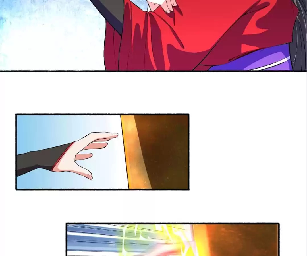Read The Peerless Concubine (Colored) chapter 15 image 24 on Lezhin