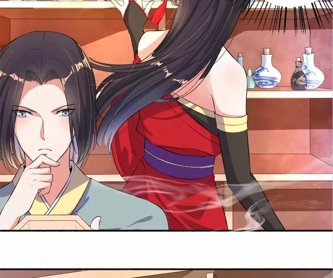 Read The Peerless Concubine (Colored) chapter 15 image 4 on Lezhin