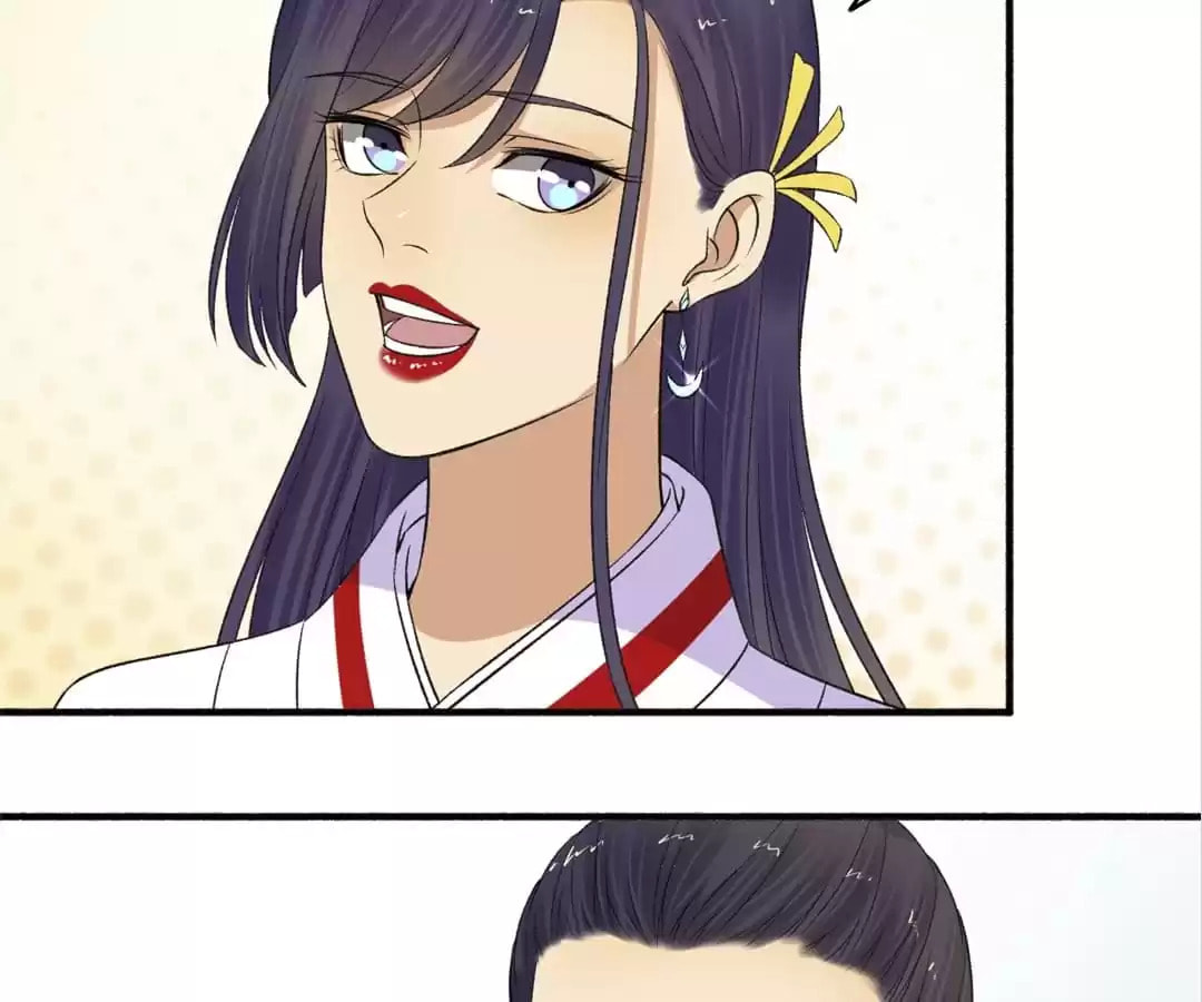 Read The Peerless Concubine (Colored) chapter 150 image 12 on Lezhin