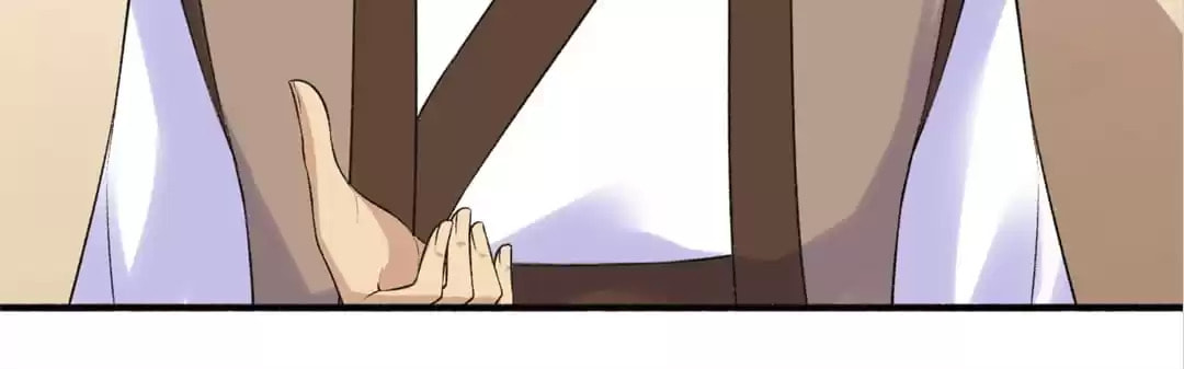 Read The Peerless Concubine (Colored) chapter 150 image 29 on Lezhin