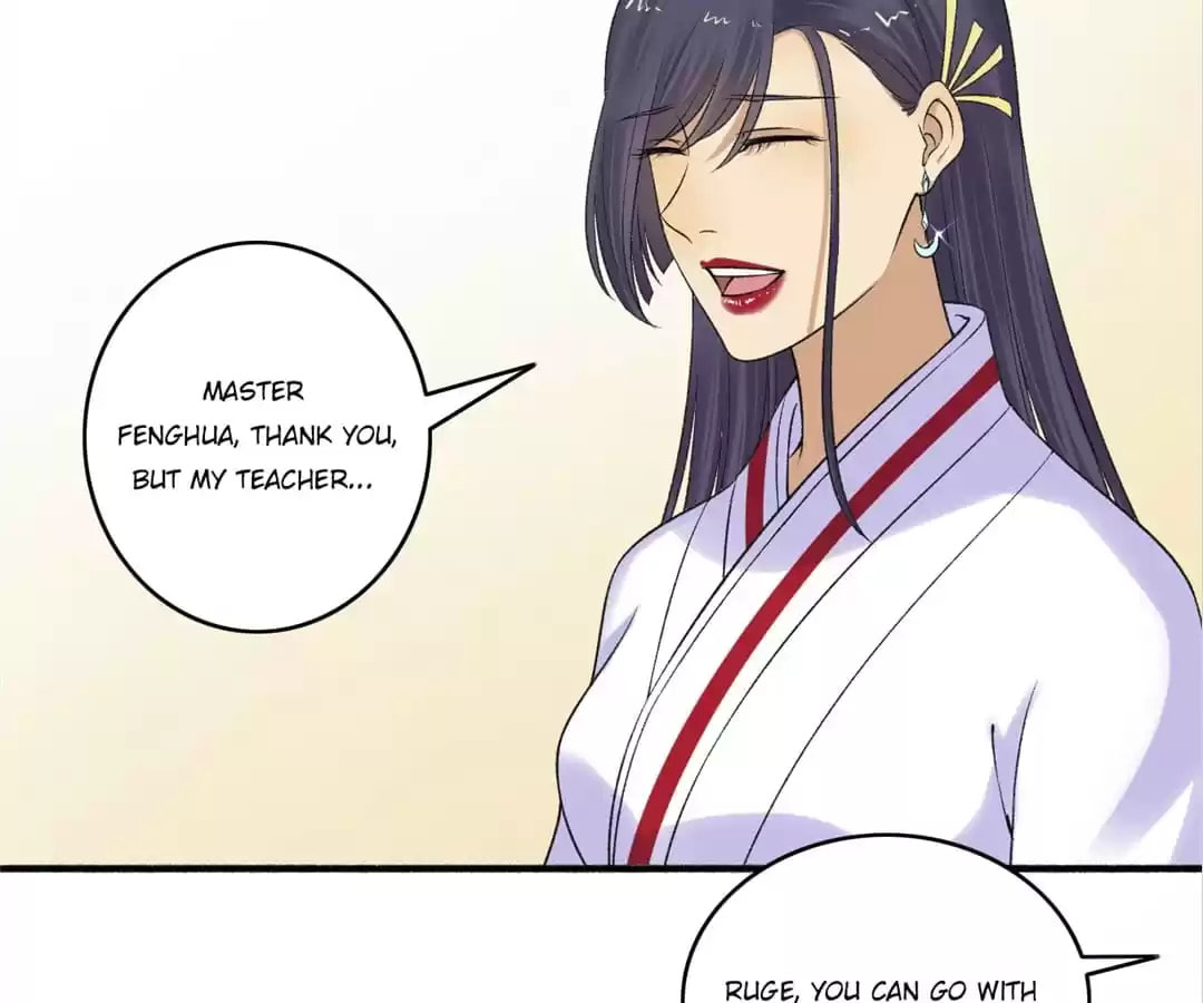 Read The Peerless Concubine (Colored) chapter 151 image 3 on Lezhin
