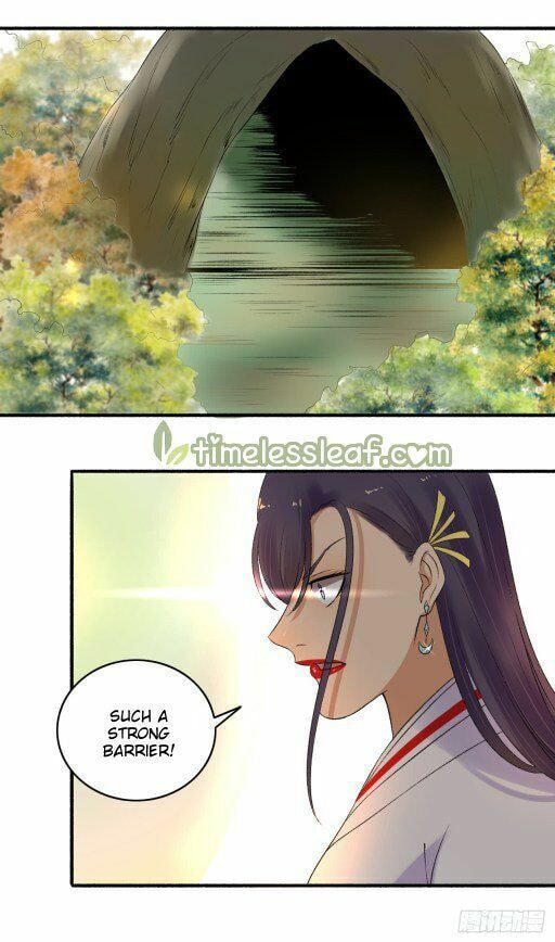 Read The Peerless Concubine (Colored) chapter 152.5 image 1 on Lezhin