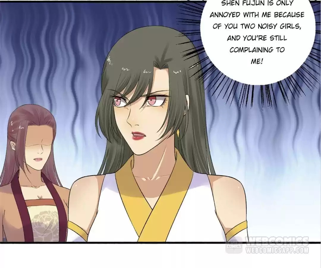 Read The Peerless Concubine (Colored) chapter 152 image 1 on Lezhin
