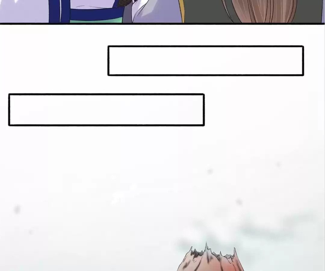 Read The Peerless Concubine (Colored) chapter 152 image 14 on Lezhin