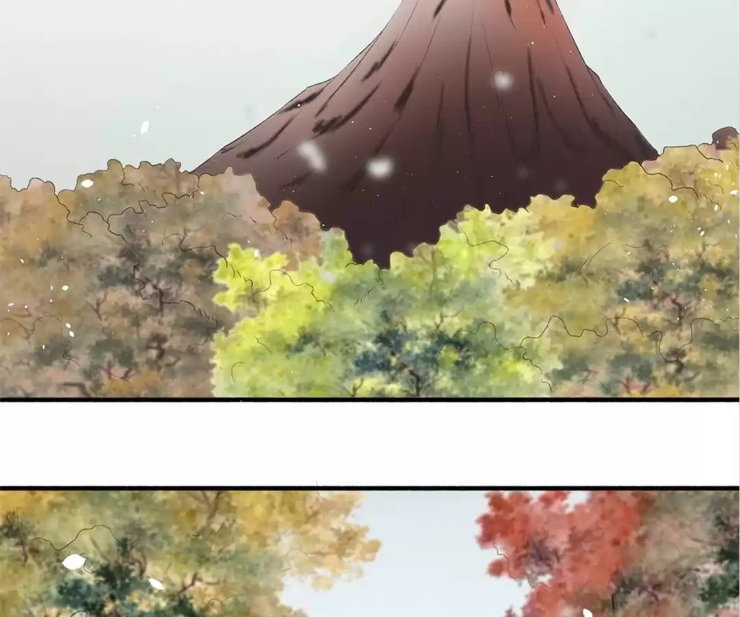 Read The Peerless Concubine (Colored) chapter 152 image 15 on Lezhin