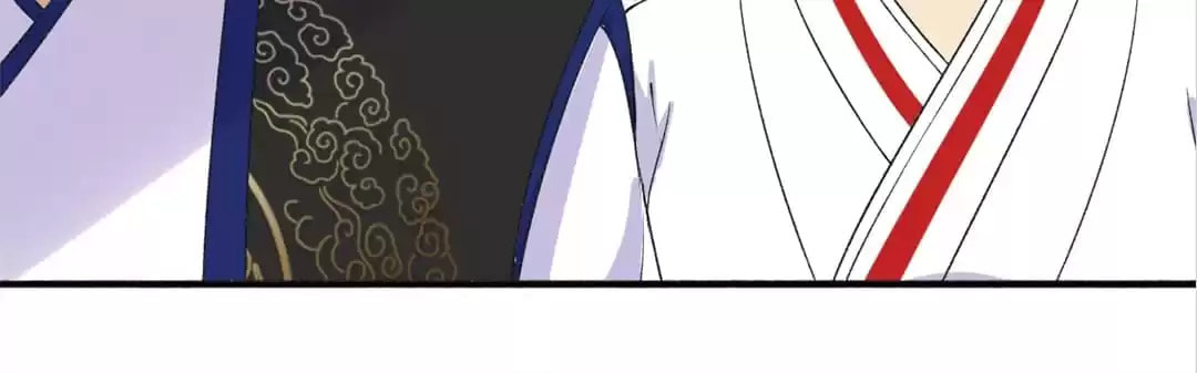 Read The Peerless Concubine (Colored) chapter 152 image 29 on Lezhin