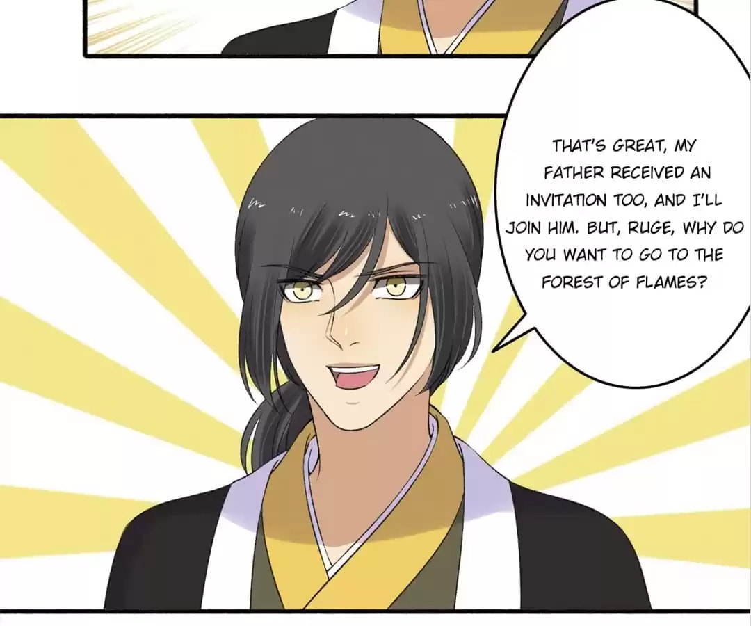 Read The Peerless Concubine (Colored) chapter 152 image 3 on Lezhin