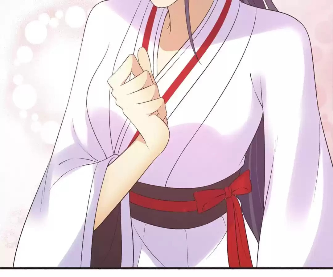 Read The Peerless Concubine (Colored) chapter 152 image 38 on Lezhin