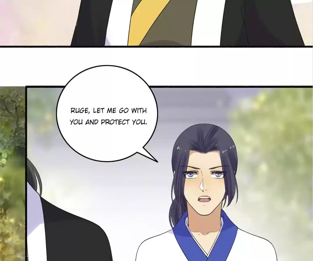 Read The Peerless Concubine (Colored) chapter 152 image 6 on Lezhin