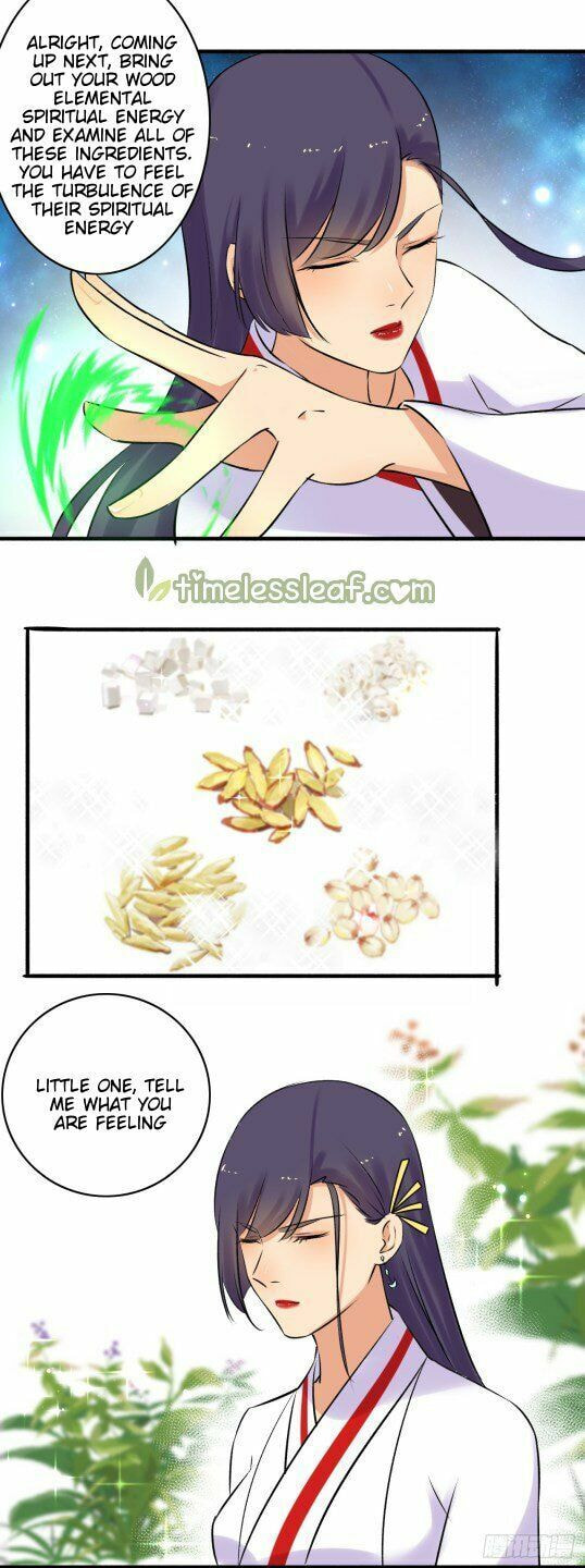 Read The Peerless Concubine (Colored) chapter 153.5 image 3 on Lezhin