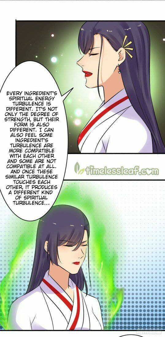 Read The Peerless Concubine (Colored) chapter 153.5 image 4 on Lezhin