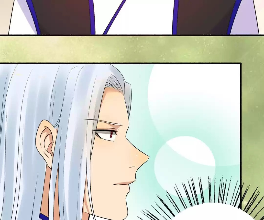 Read The Peerless Concubine (Colored) chapter 153 image 12 on Lezhin