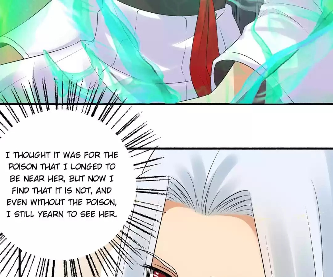 Read The Peerless Concubine (Colored) chapter 153 image 15 on Lezhin