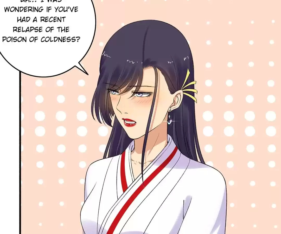 Read The Peerless Concubine (Colored) chapter 153 image 5 on Lezhin