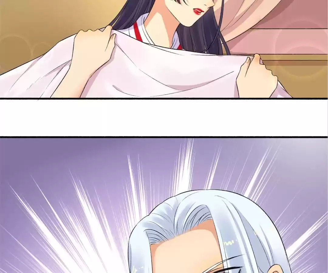 Read The Peerless Concubine (Colored) chapter 154 image 16 on Lezhin