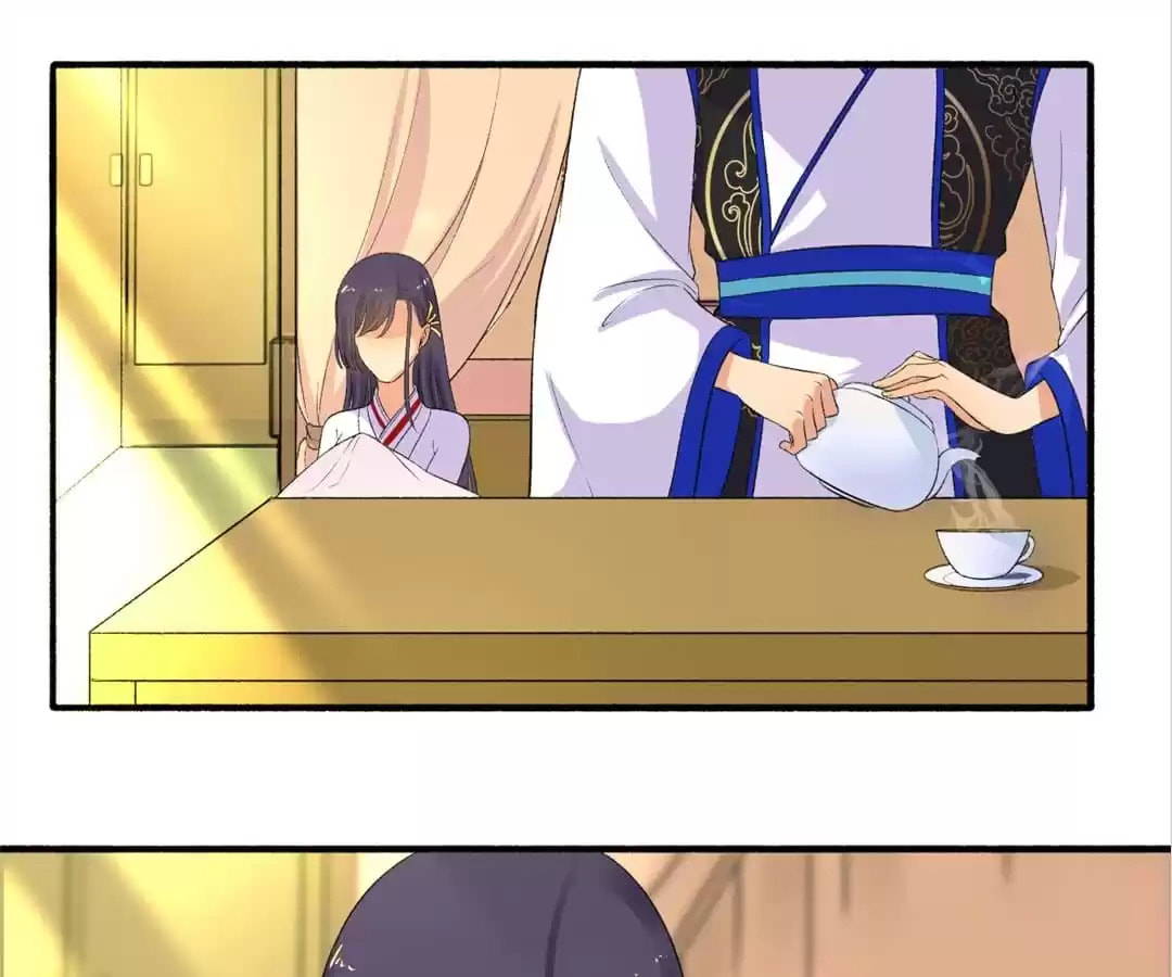 Read The Peerless Concubine (Colored) chapter 154 image 30 on Lezhin