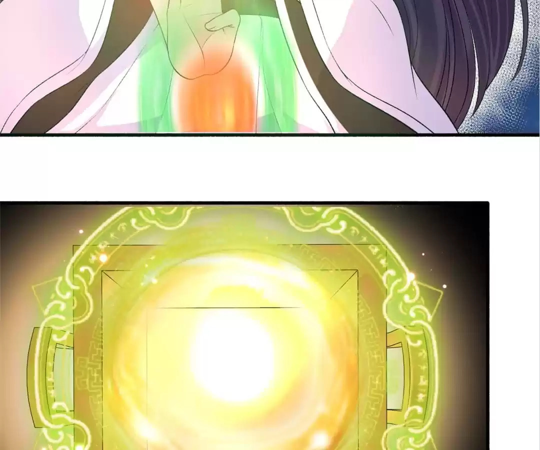 Read The Peerless Concubine (Colored) chapter 154 image 8 on Lezhin