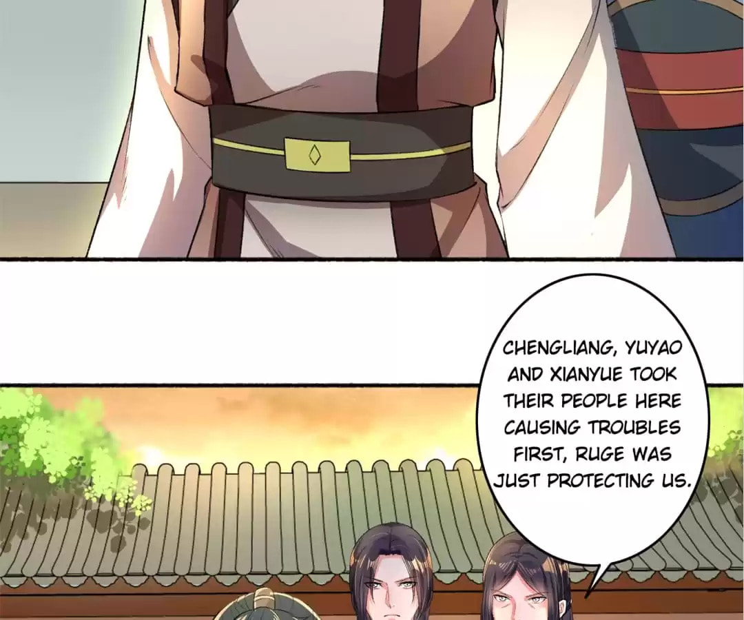 Read The Peerless Concubine (Colored) chapter 16 image 14 on Lezhin