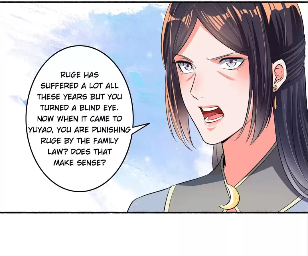 Read The Peerless Concubine (Colored) chapter 16 image 16 on Lezhin