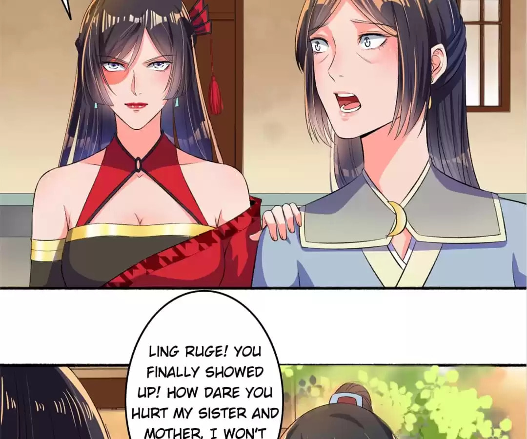 Read The Peerless Concubine (Colored) chapter 16 image 26 on Lezhin
