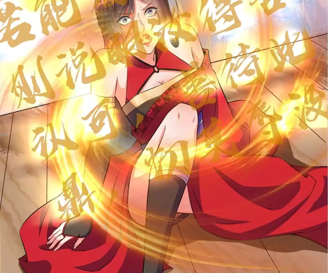 Read The Peerless Concubine (Colored) chapter 16 image 3 on Lezhin